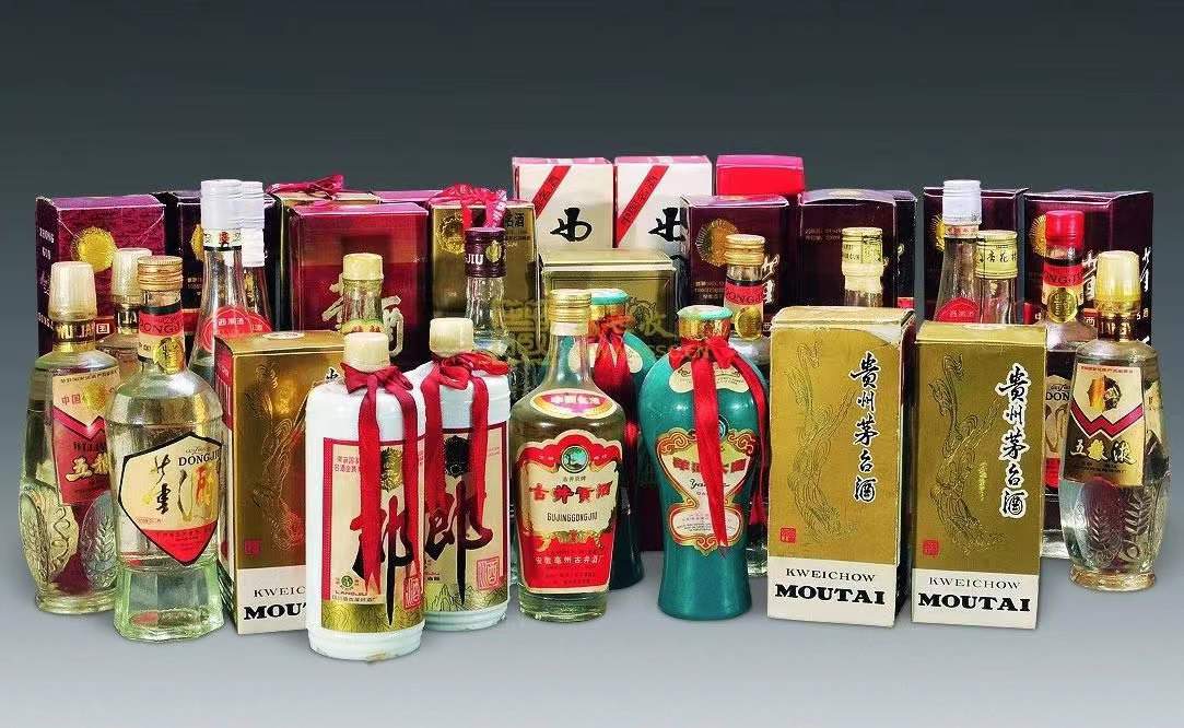 五指山名酒回收