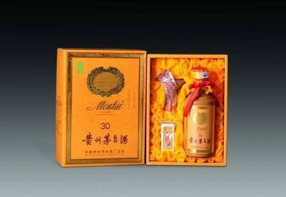 五指山年份酒回收